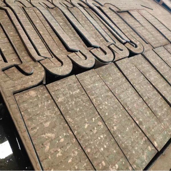 8+6雙金屬復(fù)合耐磨板