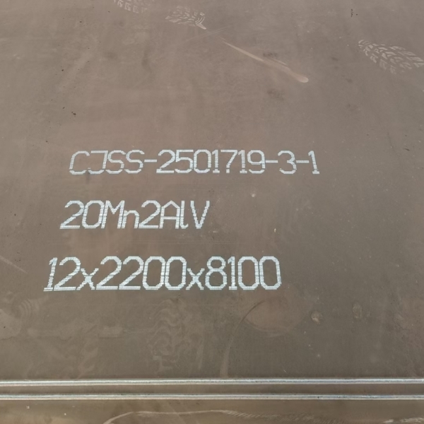 無磁鋼板與高錳鋼板區別